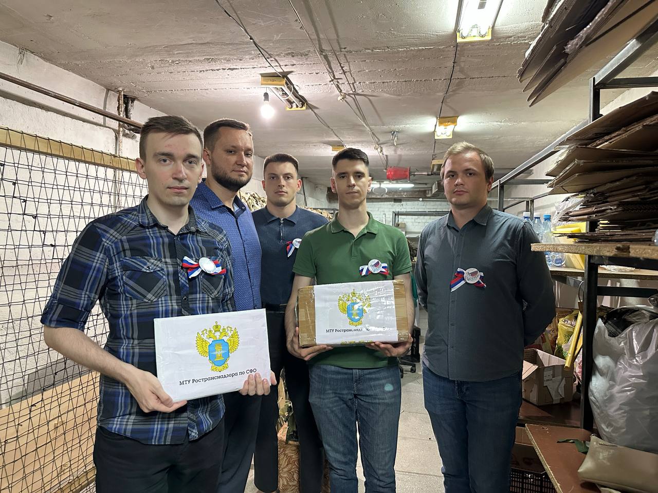 «Своих не бросаем": ко Дню России сотрудники Ространснадзора поддержали коллегу в зоне СВО